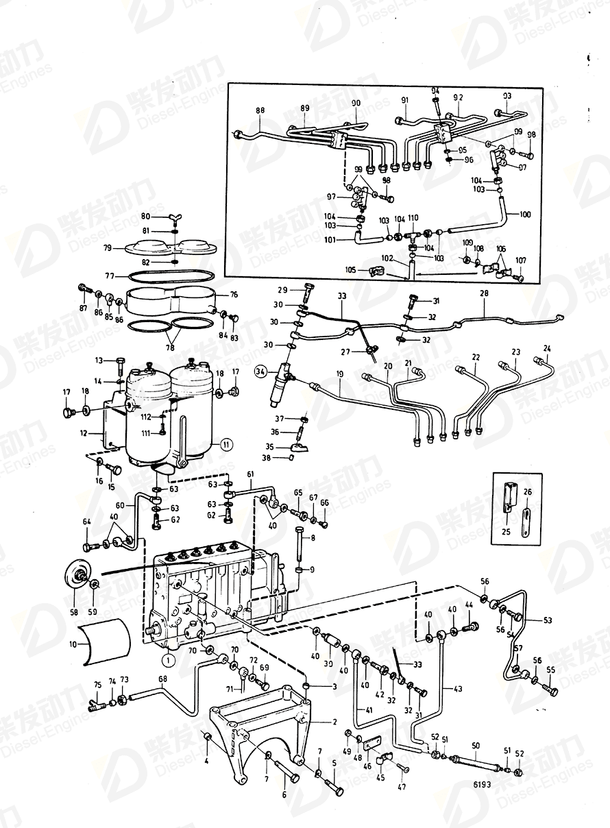 VOLVO Injector 844285 Drawing